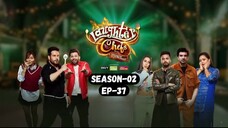 Laughter Chefs Season 2 Episode 37 | Laughter Chefs S02E37 Full Episode 720p Hindi | Movie Tech 3.0