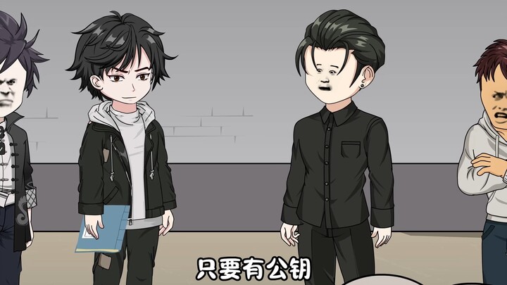 ตอนที่ 08 เสี่ยวฟานเก็บหนังสือสมัยใหม่ราคาถูก กลับมีมูลค่าถึงสองร้อยล้าน