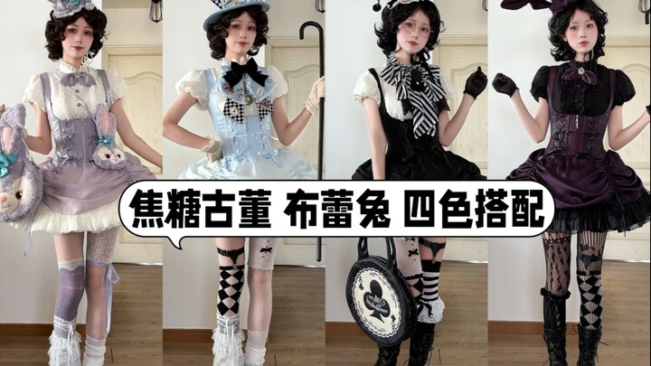 Thỏ Bule 🐰 quay liền bốn màu trong một lần! Màu mới cũng cực kỳ dễ thương～