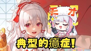 【梨安】向心梨癔症着和主播结婚，大梨癔症自己的饭菜人人喜爱，我们都有光明的未来