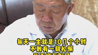 بعض الأصدقاء عندما يرون فيديوهاتي، يمرّون عليها مباشرةً.