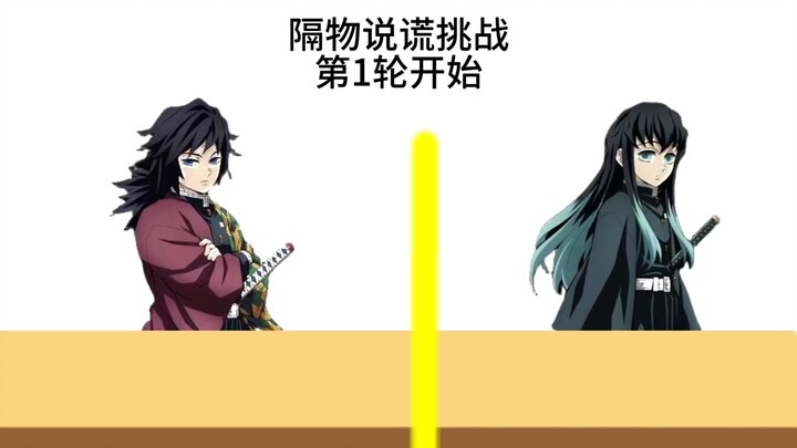 【تشينغ لو مينغ】 أول فيديو ليكم دعم ثلاثي: إعجاب ومشاركة واشتراك!