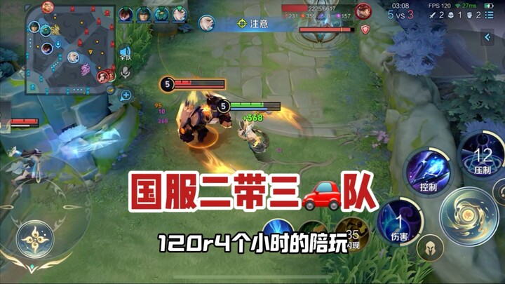 [Warning] The “Lightning-Proof” Drill Instructor Gaming Squad? This is all after 4 hours of play?