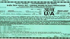 Ki Kore Toke Bolbo by Ankush & Mimi Chakraborty (2016)