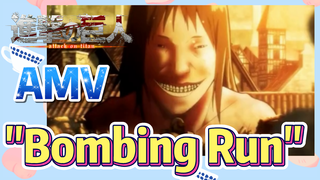 [Attack on Titan] AMV | "Bombing Run"
