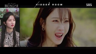 Penthouse 3 Extended Trailer | 펜트하우스 3