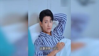 เด็กชายเกิดไหม่ได้รับพลังดวงตาพิเศษที่มองทะลุได้ และภูกลูกบุญธรรมแกล้งและใส่ร้าย เค้าจึงแก้แค้น