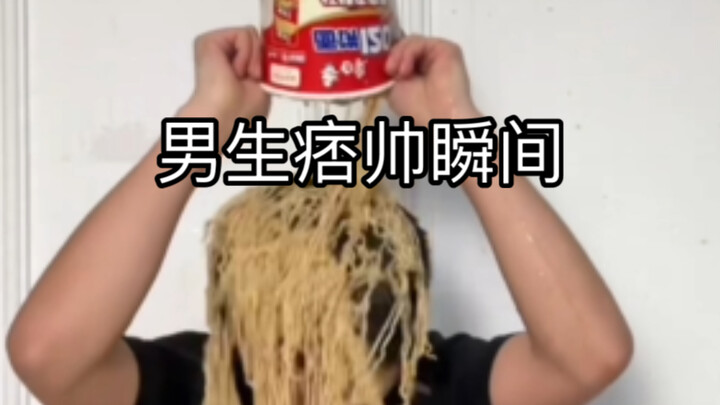 This real-life contact method has been flooded with requests.