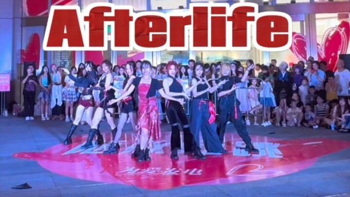 【RED】Sampul roadshow Afterlife versi lengkap pertama di negara ini! !