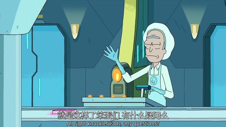 瑞城的出生饼干广告