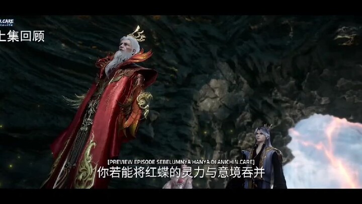 RENGNEGE IMMORTAL (WANGLING)