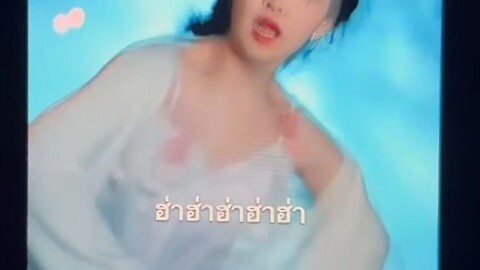 Ep.1-49(จบ) | กระซิบกระซาบ
