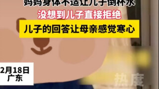 刷到这个新闻 妈妈就想试试宝宝