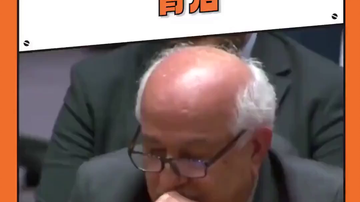 حق النقض: آمال وآلام فلسطين في الانضمام إلى الأمم المتحدة