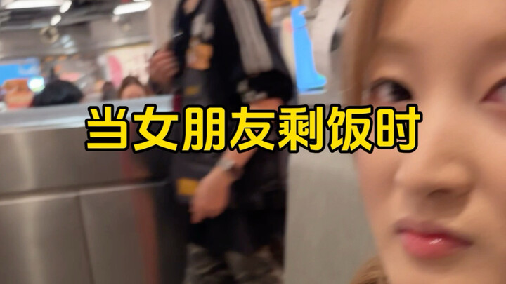 อัตโนมัติและมีความตระหนัก