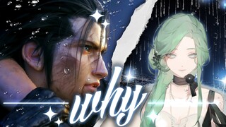 【فاينال فانتسي 7: كور أوف كريسس】 أغنية الختام - دبليو دي تغني نسخة مُعاد غناؤها من «أنتَ هو الدليل ع