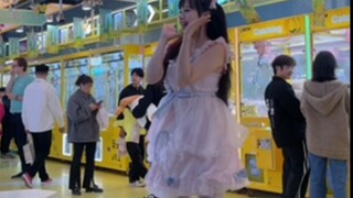 Chị gái dễ thương, siêu năng động oh! Rabbit Dance Machine