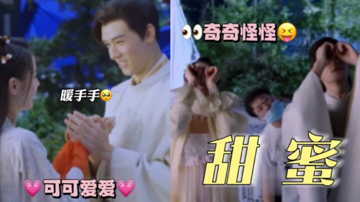 【Detil manis behind the scenes An Le Yue episode 13】Aku juga nggak mau shipin mereka! Tapi dia malah