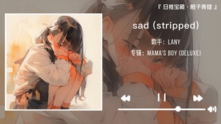 “สำหรับใครบางคน คุณคือศูนย์กลางจักรวาล” || «sad»