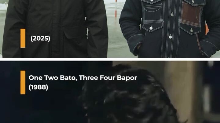 one two bato or incognito