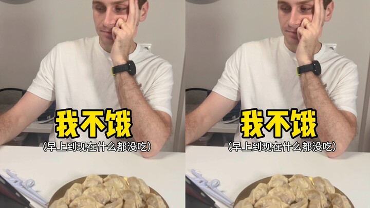 After our fight, my wife cooked my favorite 🥟.