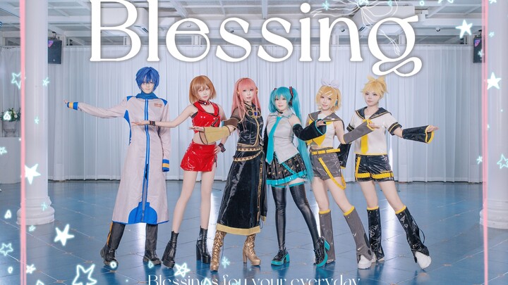 It’s 2026, and I’m still listening to “Blessing”—wishing you happiness beyond just your birthday! [M