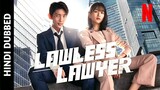 Lawless Lawyer S01 E06 Korean Drama In Hindi & Urdu Dubbed (Biggest Lawyer)