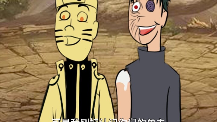 The B/P footage of the arena leaked