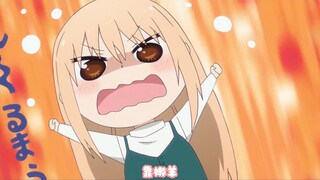小埋要喝欧！肉！汤！！！