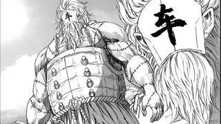 【镇魂街】赤地千里 红方龙棋将阳车战斗剪辑纯享