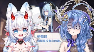 终于盼到闺蜜打到往世乐土，埋了大半年的伏笔回收！