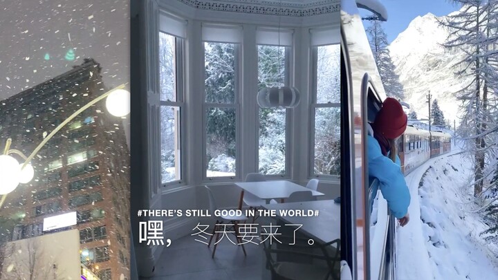 Hey, Winter’s Coming!