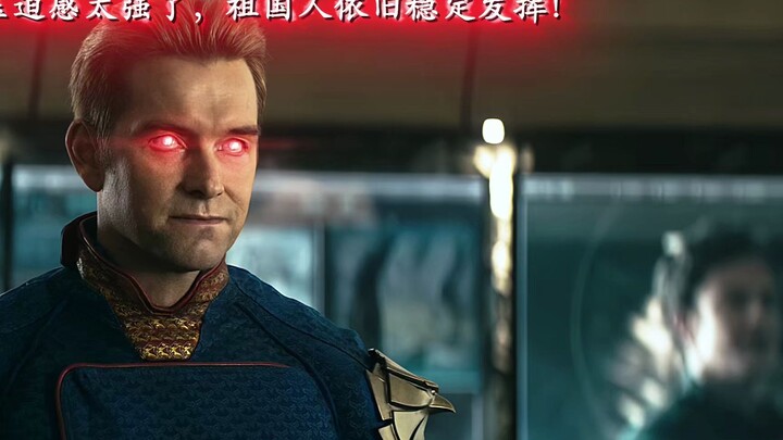 Tekanan begitu kuat, orang-orang dari tanah air tetap tampil stabil!