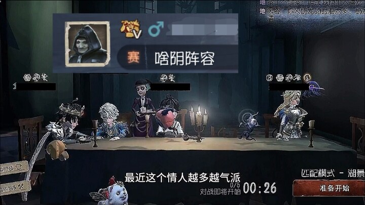 Càng nhiều người tình càng oai phong