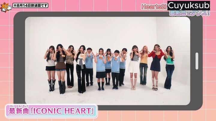 (SUB) Hearts2Hearts Ohasuta