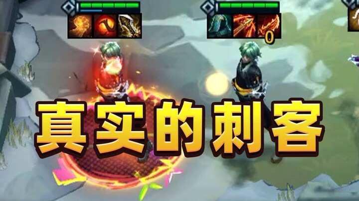 Thép của trái tim và quả trứng vàng, tôi muốn cả hai!