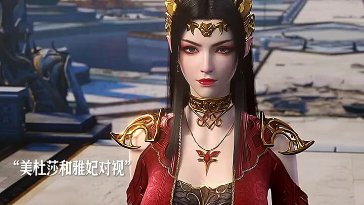 Xiao Yan punya terlalu banyak mantan, sang ratu jadi cemburu!