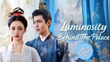 𝐿𝑢𝑚𝑖𝑛𝑜𝑠𝑖𝑡𝑦 𝐵𝑒ℎ𝑖𝑛𝑑 𝑡ℎ𝑒 𝑃𝑎𝑙𝑎𝑐𝑒 - 𝐸𝑝𝑖𝑠𝑜𝑑𝑒 8/16 [𝐸𝑛𝑔 𝑆𝑢𝑏]