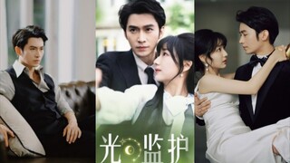 Wang Dao Tie & Yang Shu Yu - Guardian of the Moonlight (2025) Eng Sub