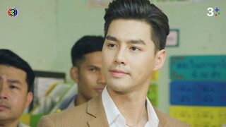 ดาวคนละดวง EP.7