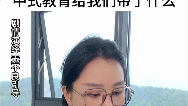 所以到底什么才是最重要的？