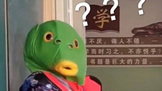 How much joy can a teacher gain?