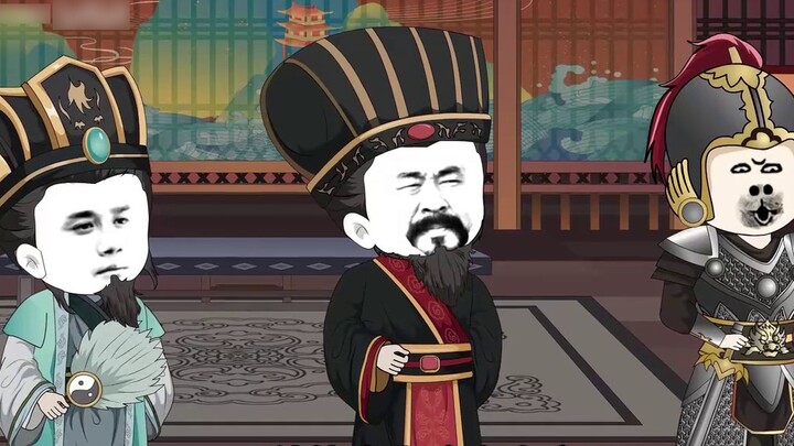 The First Emperor