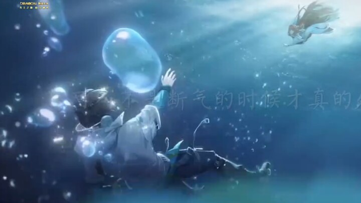 可人不是断气的时候才是真的死了