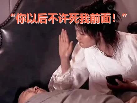 “Ayo main permainan, kamu pura-pura mati” Ternyata, dia kalah telak sekali...