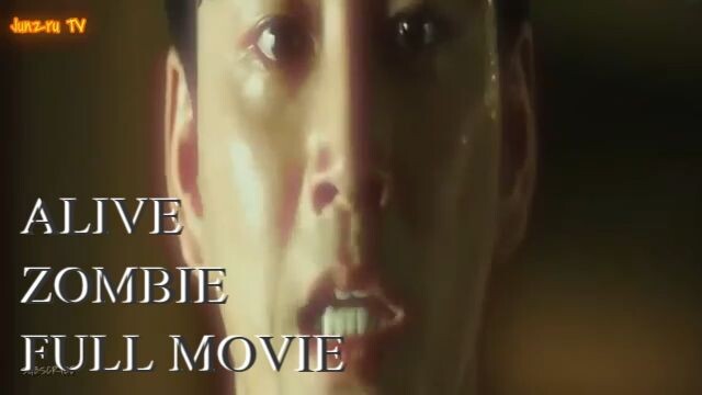 ALIVE Full Movie Tagalog