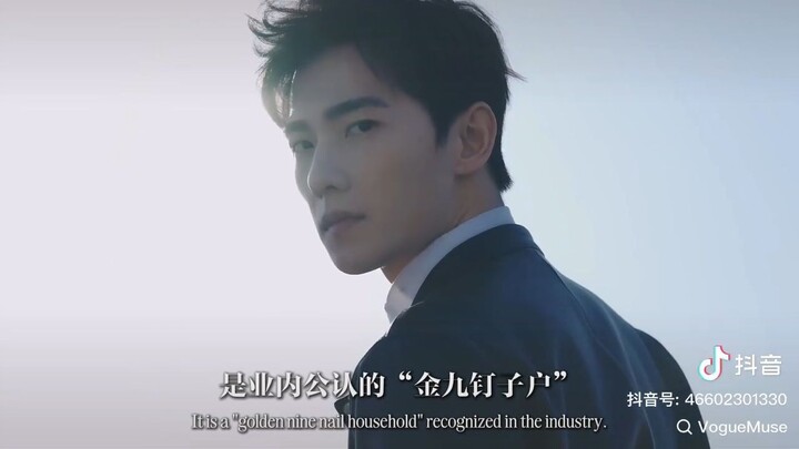 หยางหยาง Yang Yang 杨洋 🐑