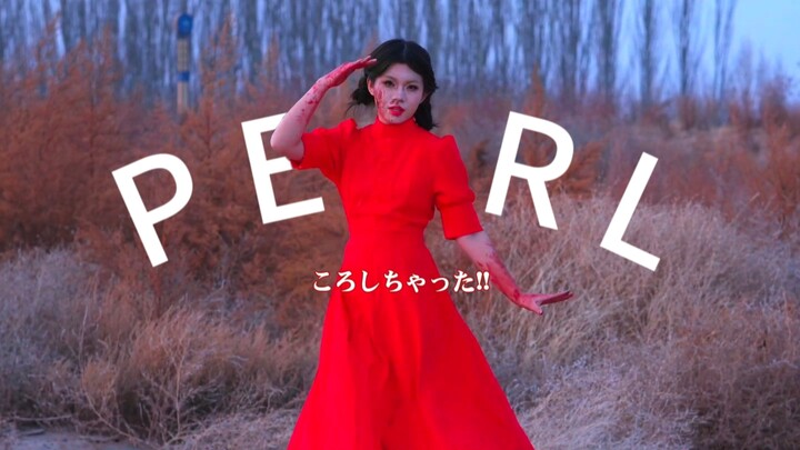 [Cover Dance] Koro-chatta!! / I’ve Killed Her!! 🏔️ A Passionate Performance by Hollywood Star Pearl