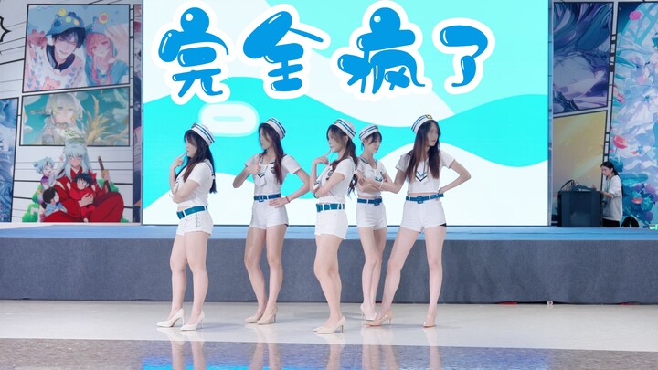 【VX窝瓜路演】T-ara《完全疯了》哦叭叭哦组 翻跳全体直拍 南宁凤岭万达广场25.04.12