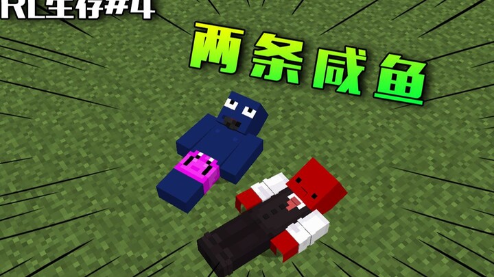 RLCraft sinh tồn #4: Chủ đảo Nấm ra ngoài thám hiểm, gặp phải đoàn xác sống mạnh nhất?